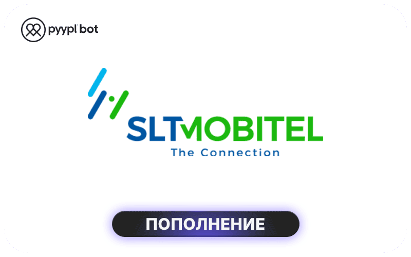 Mobitel